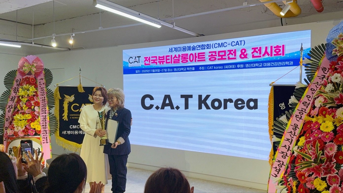 CMC-CAT Korea Awards